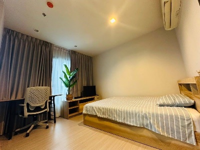 Life Asoke Rama 9